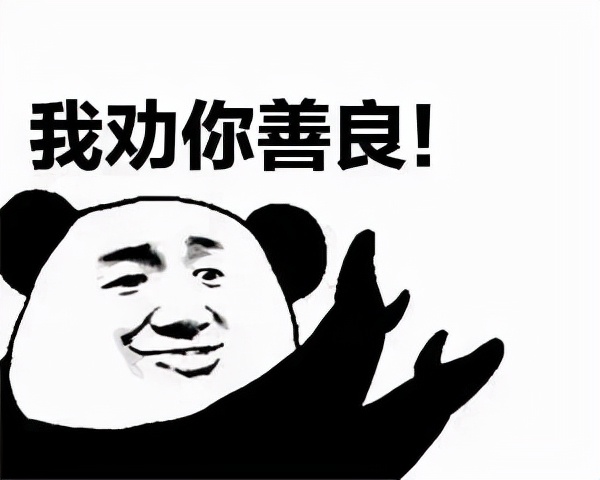 鸣镝|巴黎欧莱雅，你值得拥有？