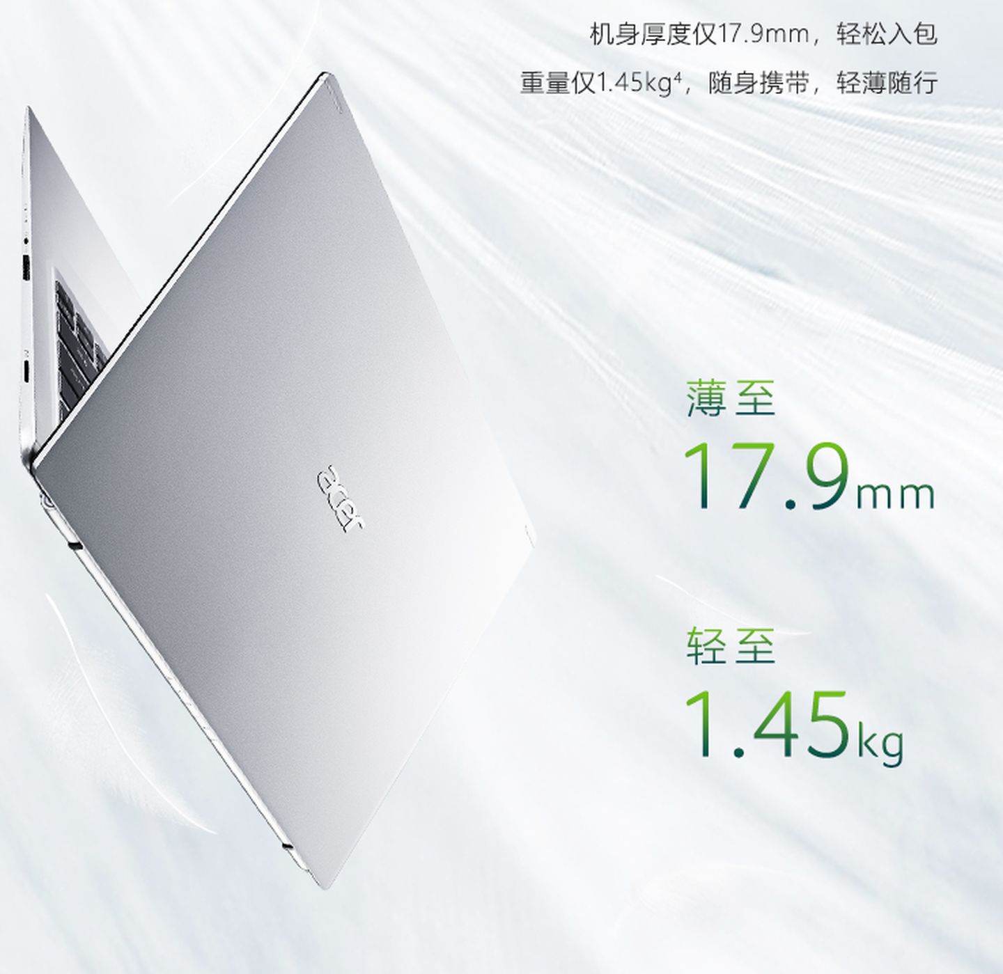 怎么选购笔记本电脑配置最合适,如何挑选笔记本电脑的基本配置