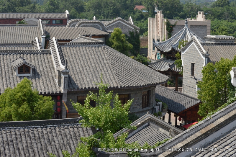 第2015回：元佑宫莫愁湖浩荡，农工商佛道释交融