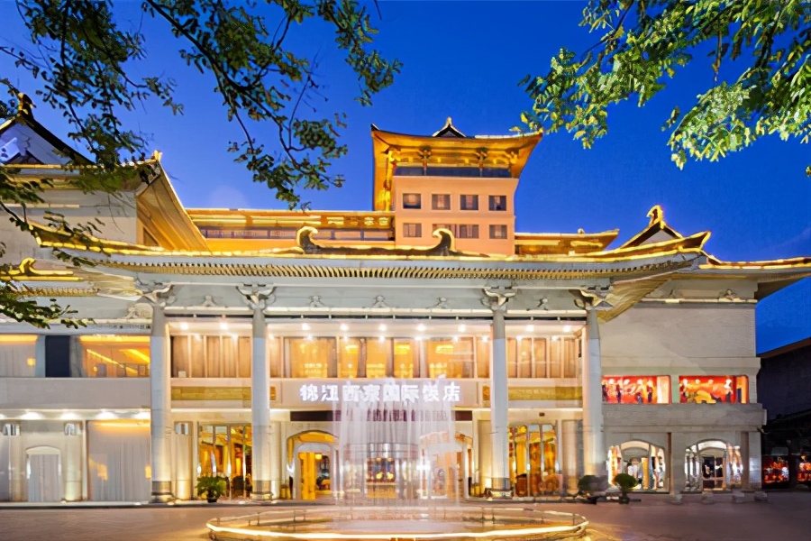 西安中式婚礼酒店推荐平价,西安酒店婚礼推荐便宜的