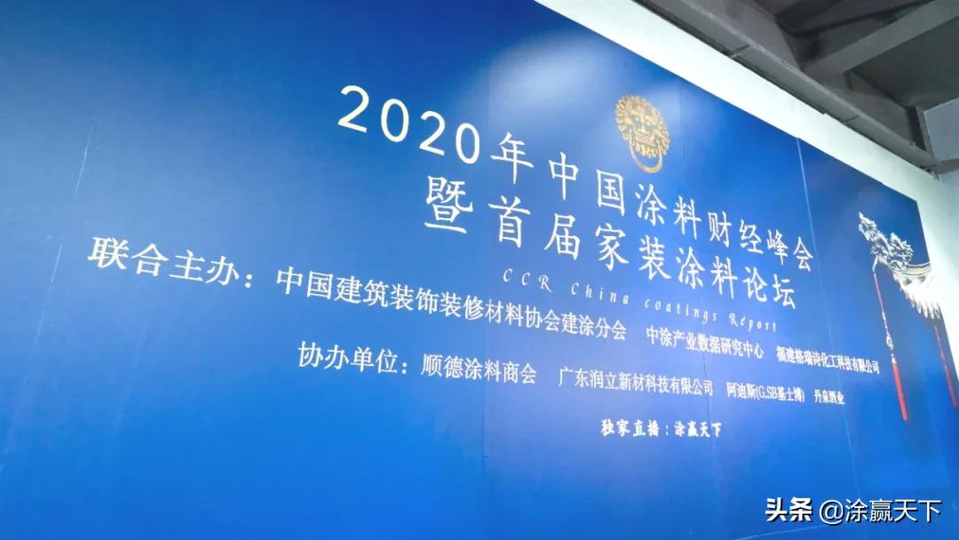 桂林维拓抗病毒健康植物水漆,维拓抗病毒健康植物水漆怎样