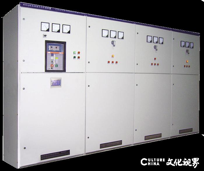 山大华天被谁收购了,山东山大华天电气