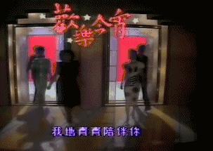 穿三百万皮草的香江富贵花，前半生让人羡慕，后半生却惨遭唾骂？