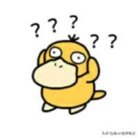 杩堣开鑻辫鍚挋,娴嬭瘎楹︾敯