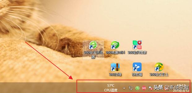 电脑桌面不显示右下角图标怎么办,电脑桌面应用怎么不显示名字