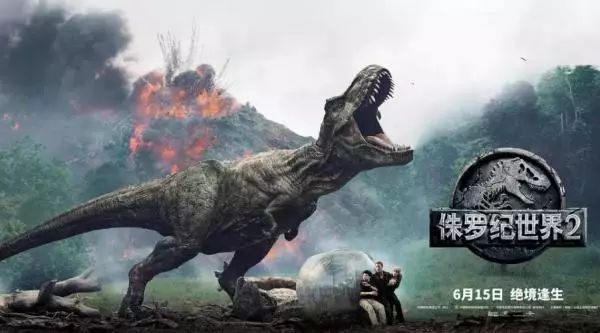 巨齿鲨2018解说电影,最新灾难电影巨齿鲨