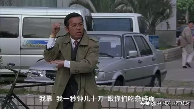 算命10分钟到手60万！一句话搞垮一栋楼的神棍局藏着千亿风水帝国