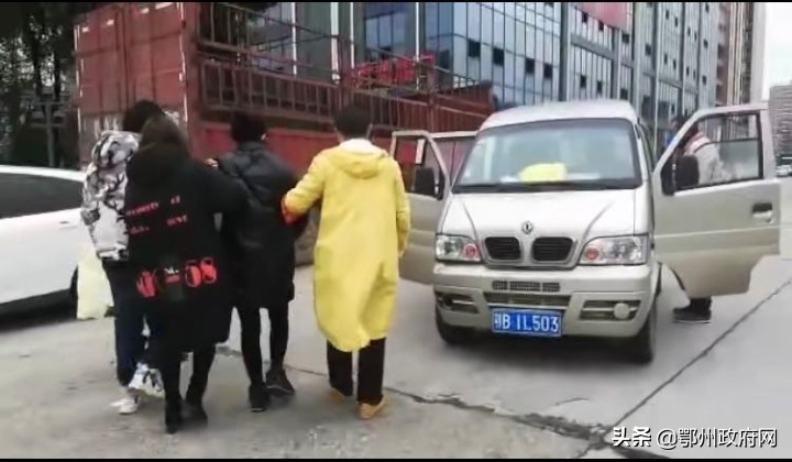 鄂州市鄂城区莲花地社区电话,莲花社区服务