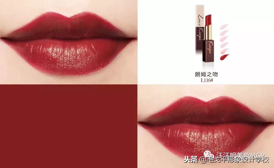 为什么口红怎么涂都不好看,嘴唇起皮涂口红不好看怎么办