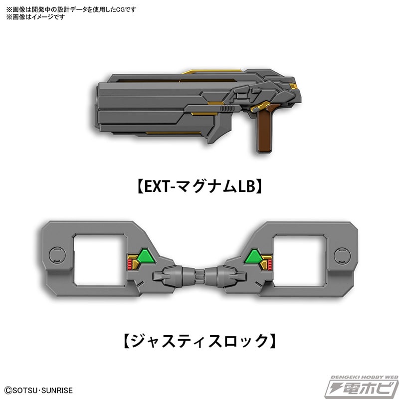 模玩控龙珠与高达,模玩分享假面骑士时王三阶