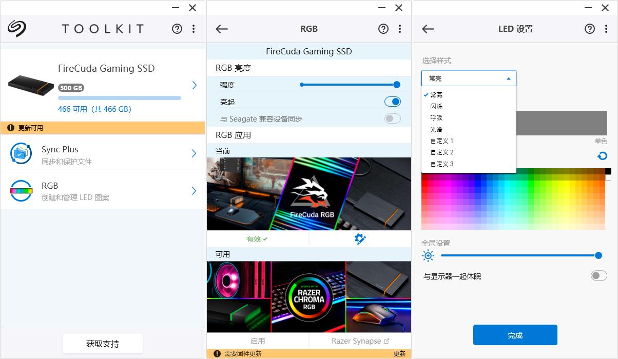 游戏宅的电脑桌面,游戏头戴式耳机rog棱镜s