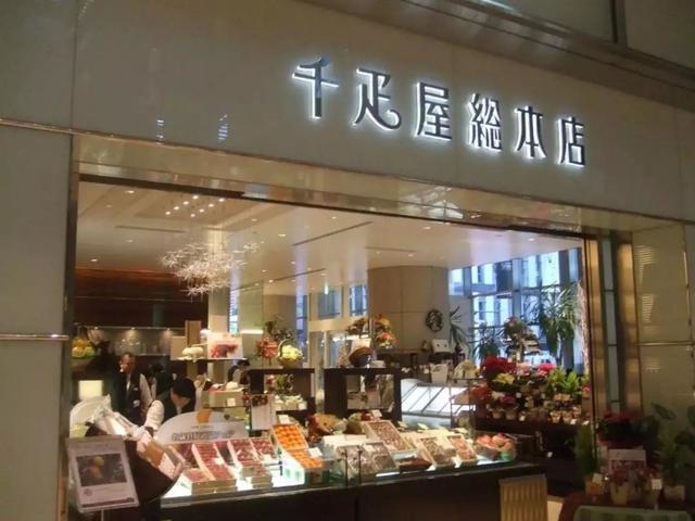 一年卖200亿水果店,一个水果店一年发展3000家