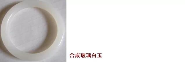 玩玉的人必备的东西,玩玉之人最深度解析