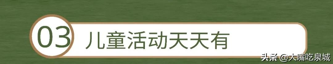 宜家购物官网折扣,宜家济南购物