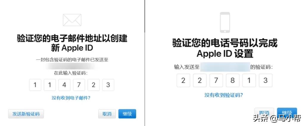 外版appleid注册,如何注册美版appleid