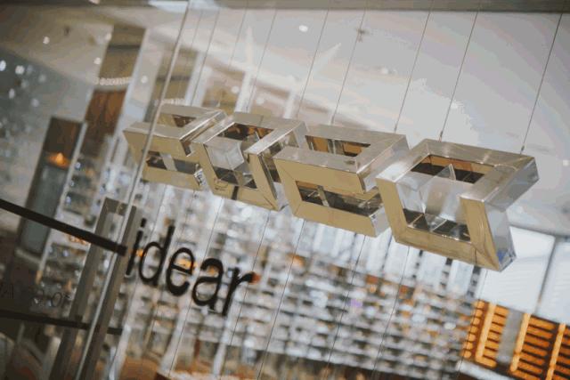 一定要收藏的店铺,高空五星级眼镜店