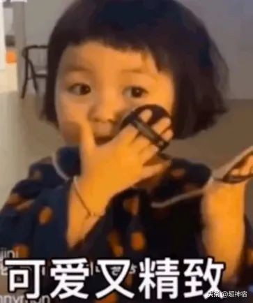 比痘痘更烦人的闭口来了，最有效的去闭口*法大**看过来