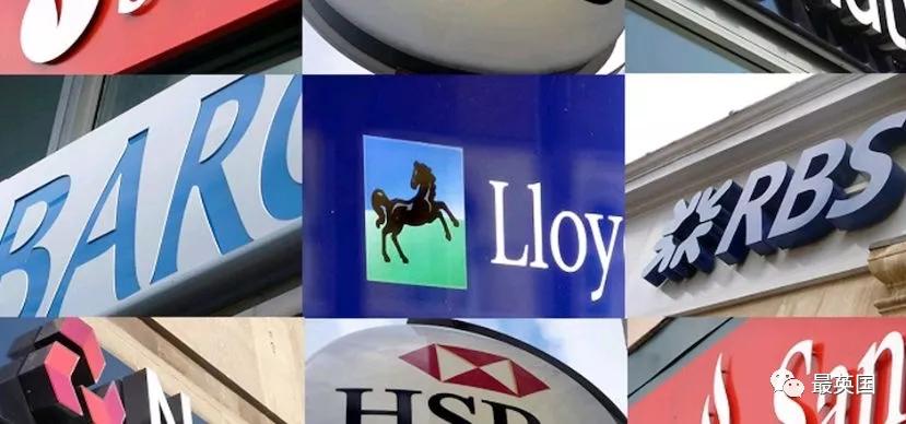 去英国留学办理哪种银行卡最实用,英国办理银行卡的流程