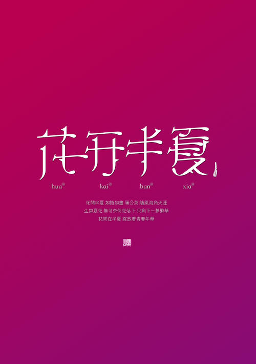 30部经典言情小说（现代篇）虐心飙泪的好文章！