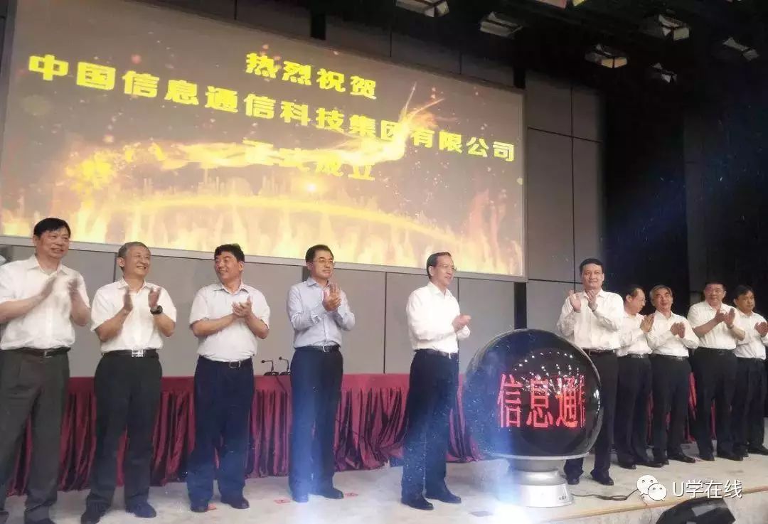 移动之殇！中国通信行业烽火再起，电联合并大猜想