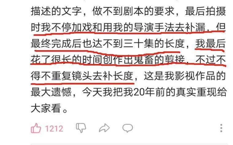 国产剧热度排行榜最新,热度榜破亿剧