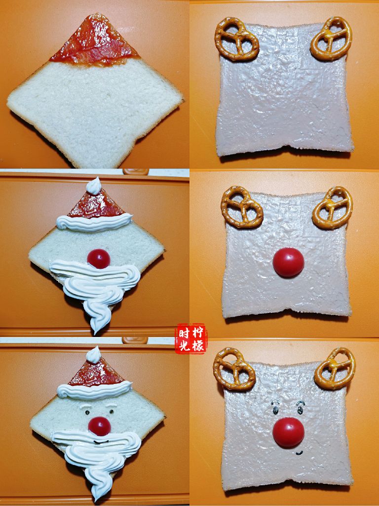 元气早餐|🎄⛄圣诞卡通吐司🎅🦌