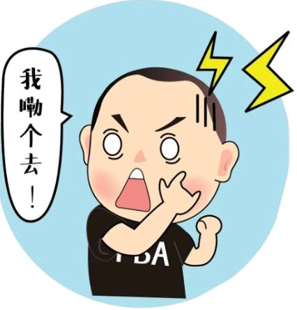 招商信用卡还最低还款利息怎么算,信用卡8万还最低还款利息有多少