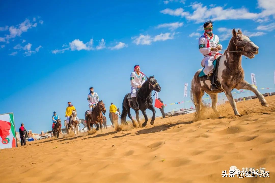 安全比赛队伍风采展示,安全趣味运动会风采展示