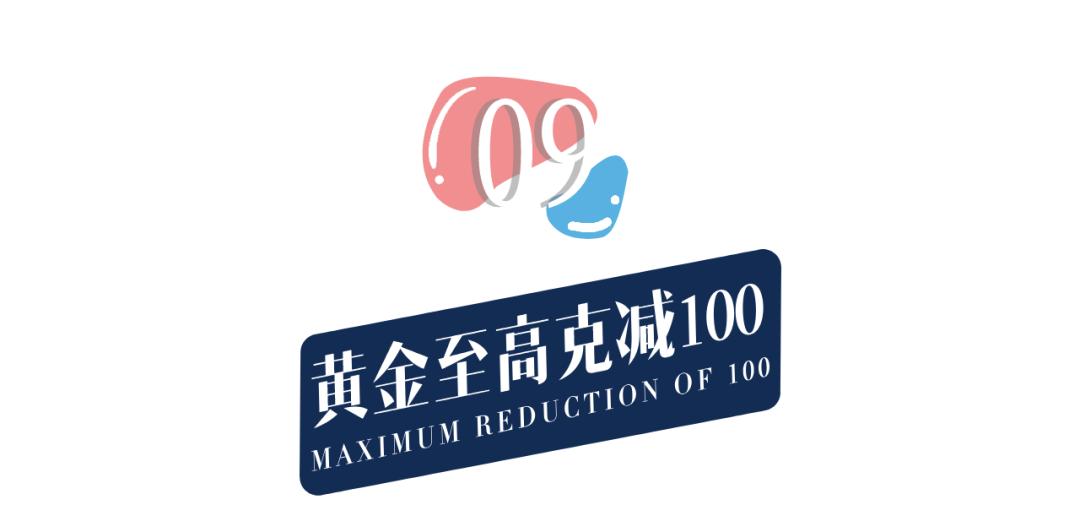 印象城mega游玩,印象城mega有什么好玩的