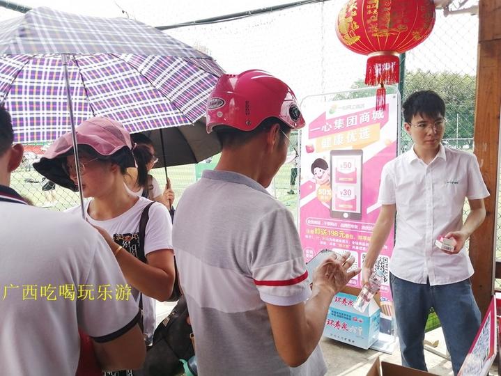 广西足球联盟赛,中国青少年足球联赛广西u10决赛