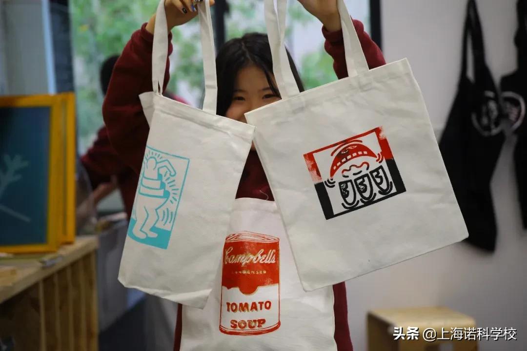 生涯体验记录,生涯体验