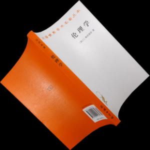 为什么有的书闻起来有点臭,为什么有的书有股刺鼻的味道