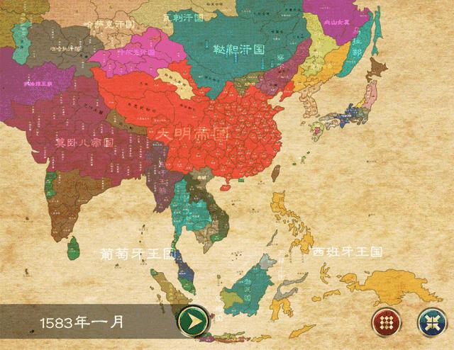 华夏宏图1-100集,华夏宏图2.0