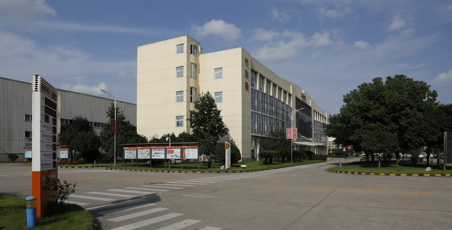 武汉苏泊尔炊具厂,武汉苏泊尔炊具有限公司