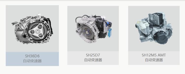 改革开放40年中国汽车,改革开放四十周年汽车发展史视频