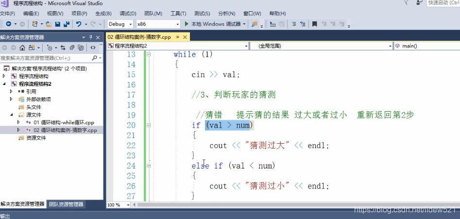 php使用dowhile循环求1到100的偶数,c语言dowhile循环题目经典题