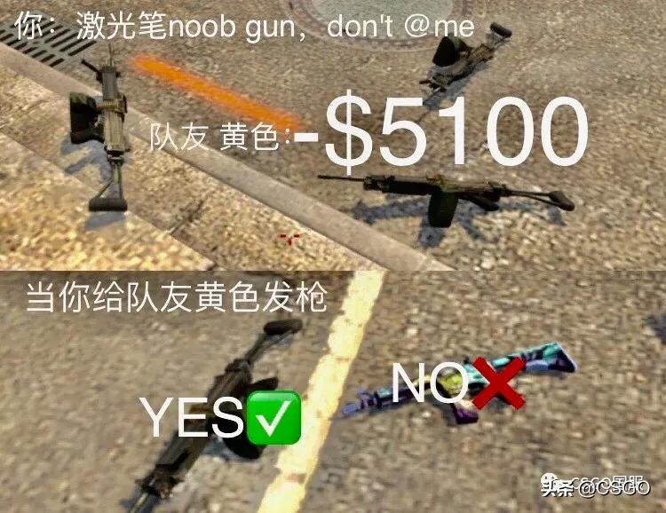 来玩场景模拟游戏吧——嗯？队友竟然起了这把枪