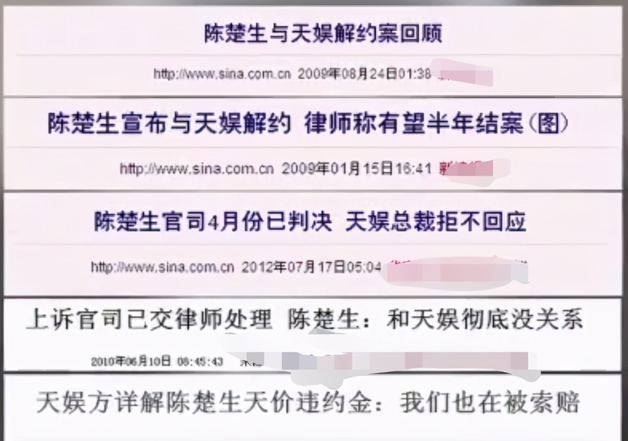 陈楚生被王源点评,王源为什么可以评价陈楚生