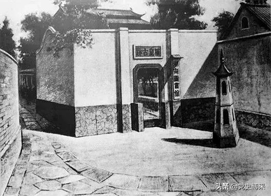 毛*东泽**三段非凡而关键的图书馆经历,何以成为他伟大人生的动力站?