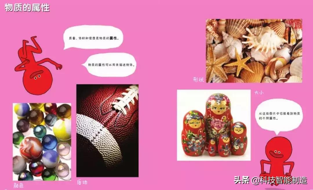 为什么物理觉得简单却考不到高分,高考物理会出的比平时难吗