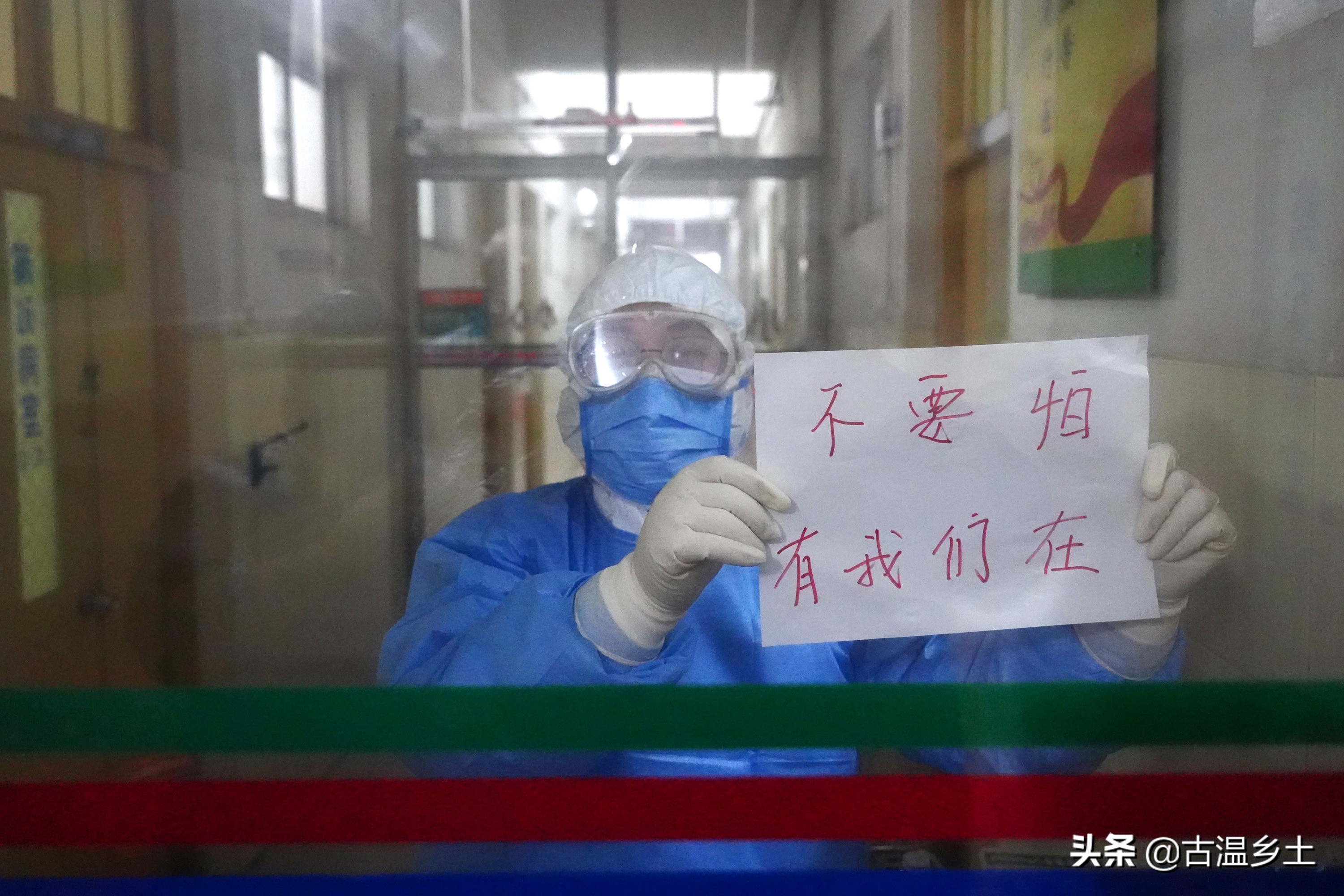 战疫中的暖心守护,暖心战疫致敬一线