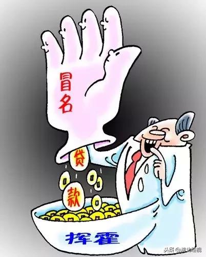 细思极恐女生视频,90后女孩发4张照片