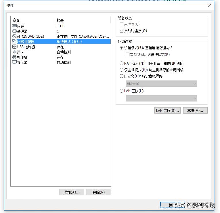 利用VmWare_在本地内网IP地址段_搭建Centos7测试MyCat集群_亲测