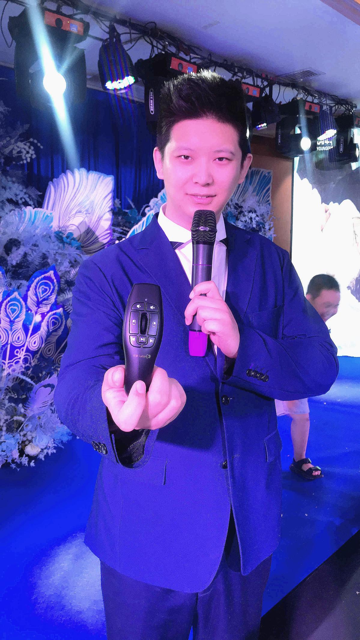 乐帆司仪宝的用法,一个司仪主持婚礼