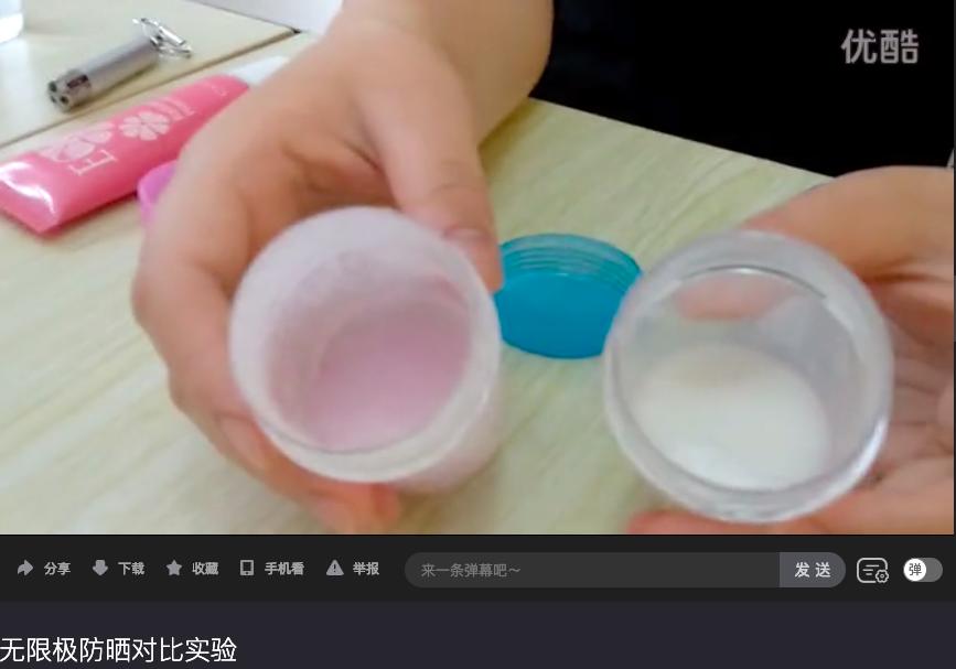 无限极怎么干才能成功,无限极实验视频