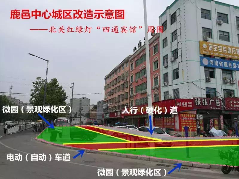 老城区改造维护,老城区市政改造工艺