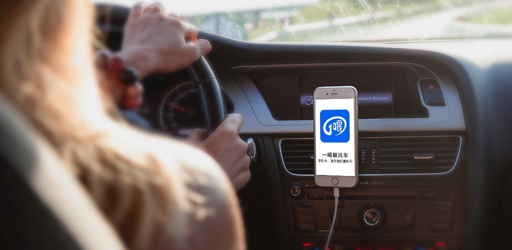 滴滴鼓励办营运补贴,滴滴司机补贴新政策