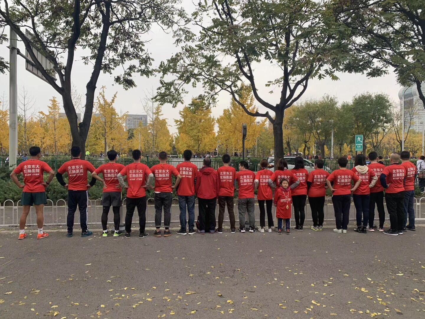 北京东大肛肠医院怎么样,北京东大肛肠最新消息