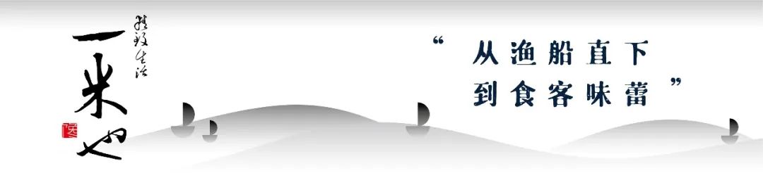 有什么样鳞片的鱼不能吃,这六种鱼千万不要吃