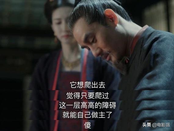 大剧刚收官,有些话我真的憋不住了